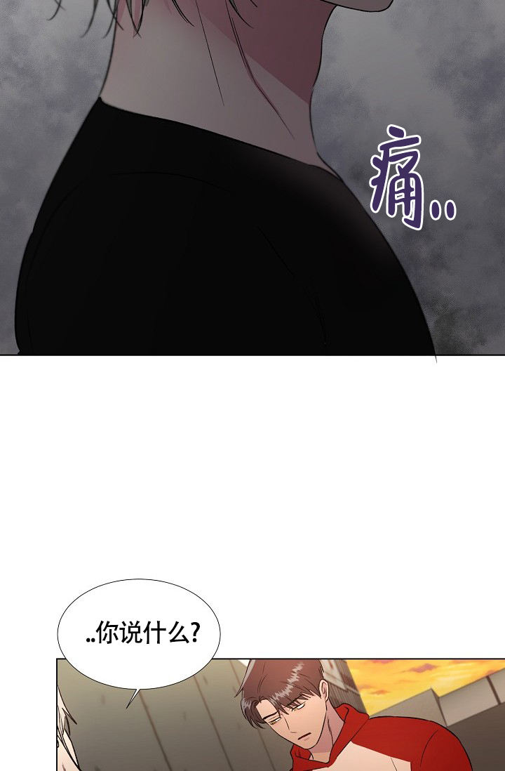 第53话31