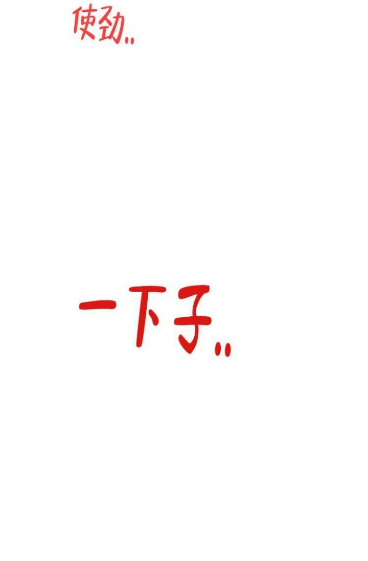 第3话5