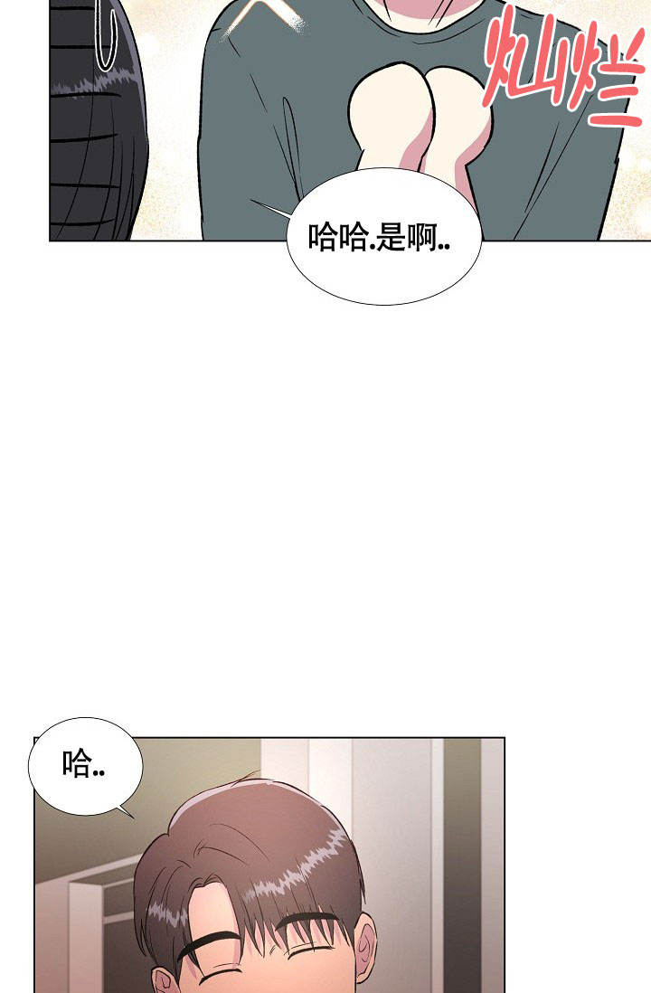 第51话34