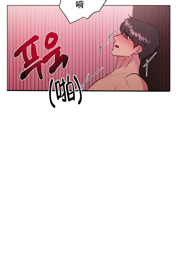 第76话26