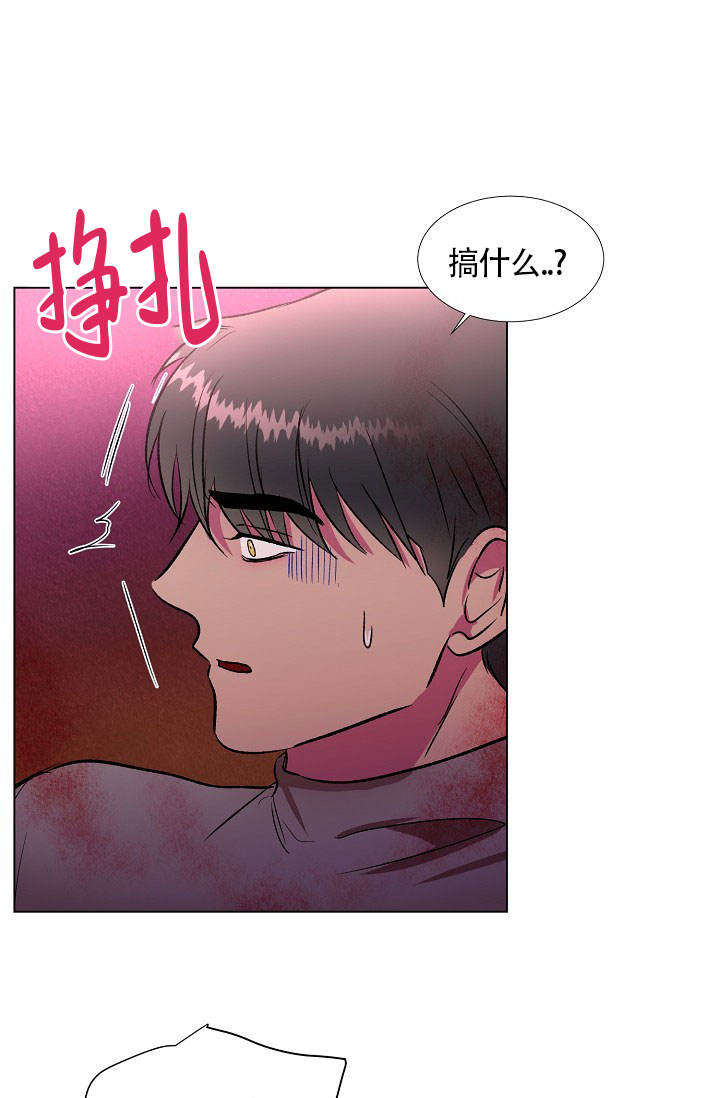 第27话4