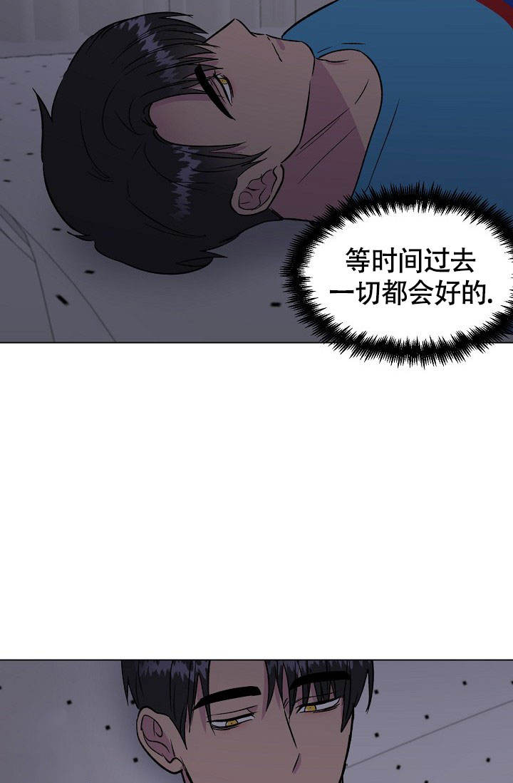 第66话7