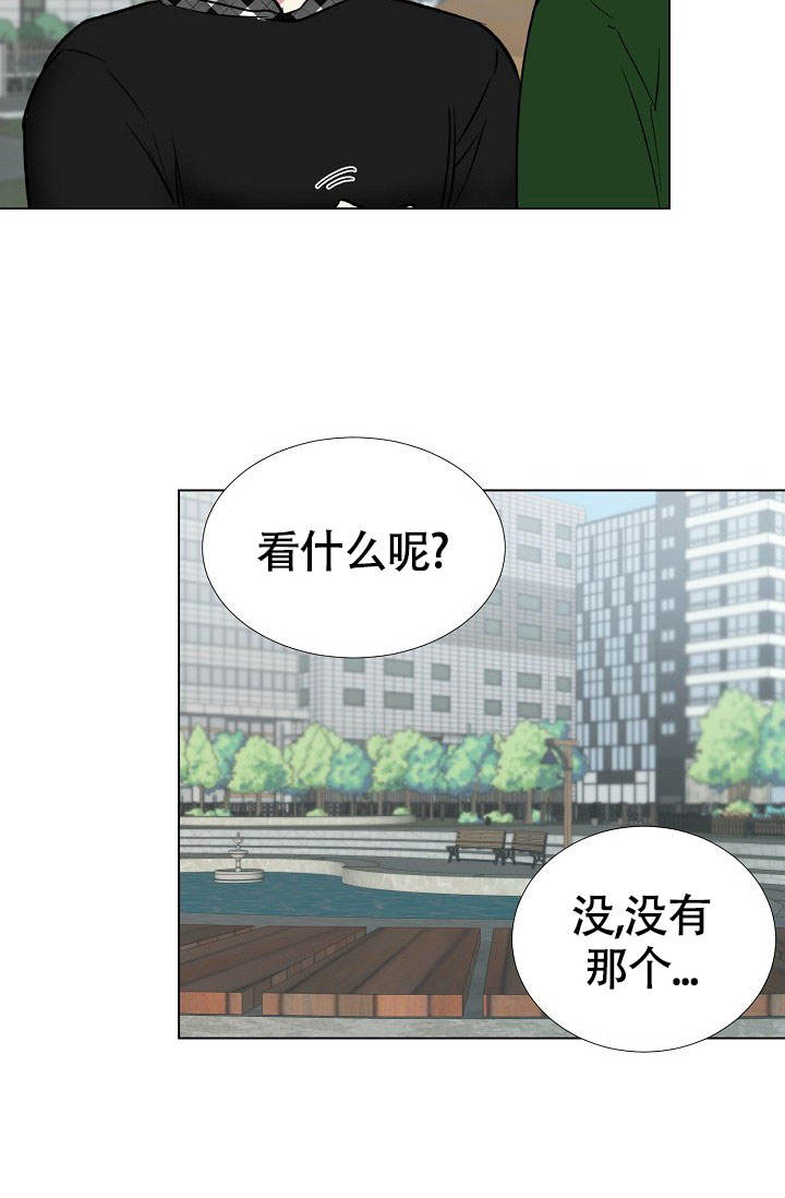 第65话5