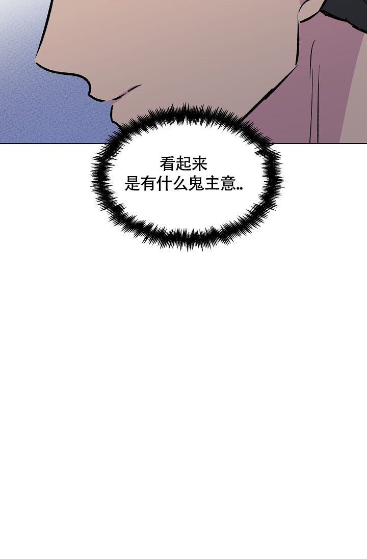 第44话20