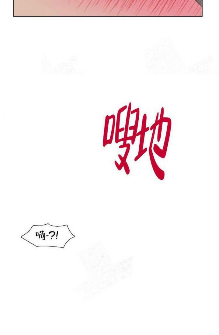 第16话9