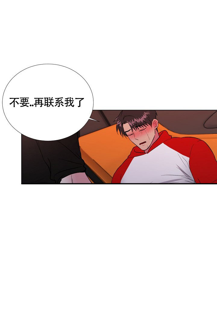 第56话27