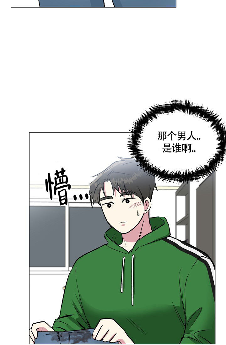 第46话9