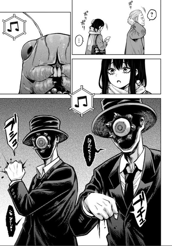 第68话12