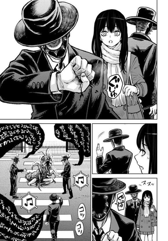 第68话16
