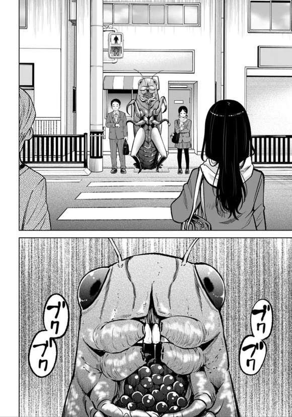 第68话7