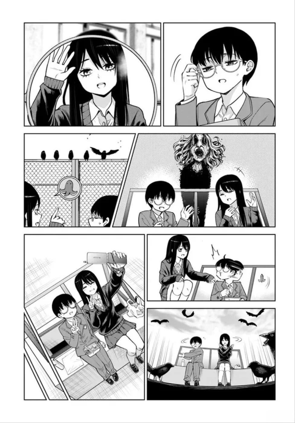 第69话10