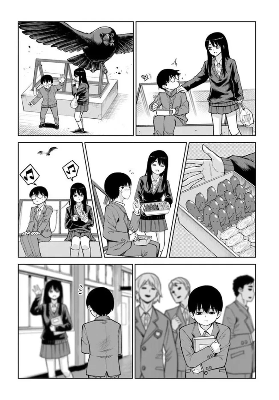 第69话9