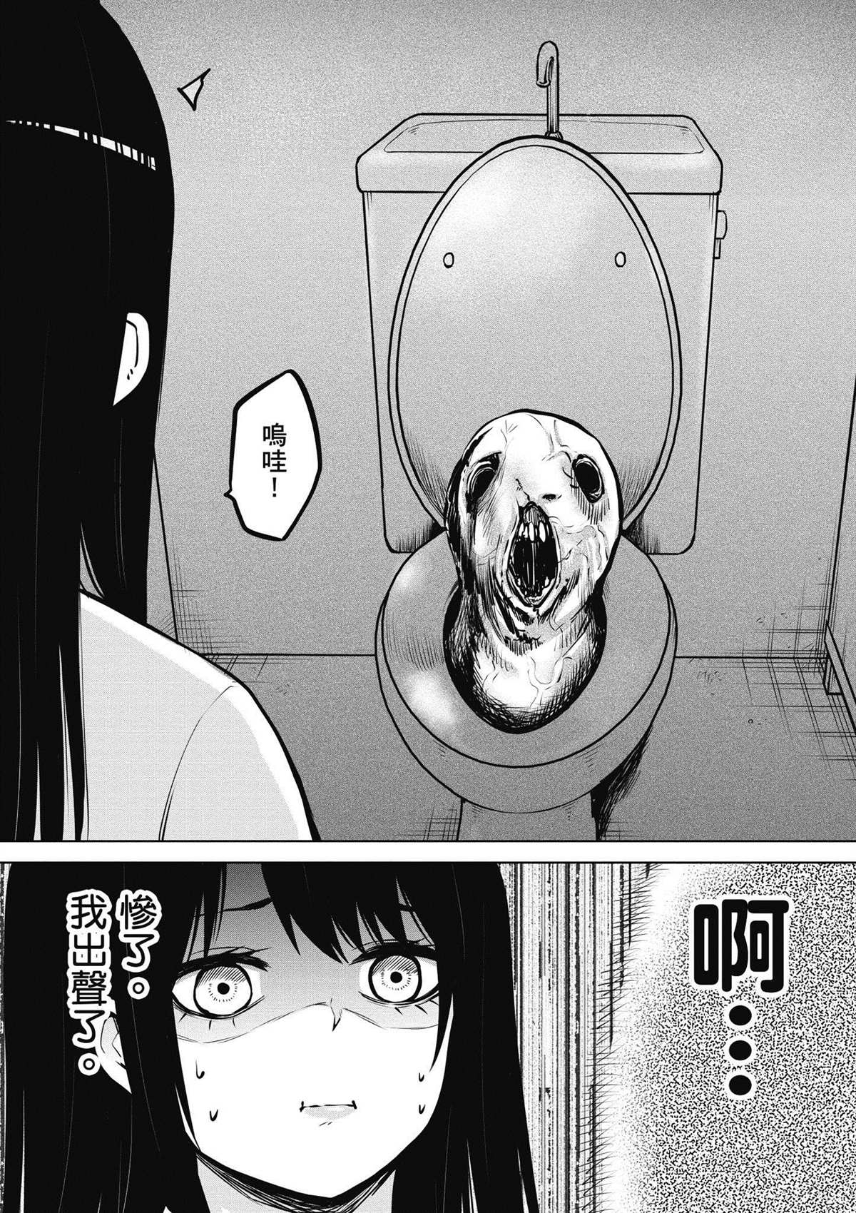 第3卷10