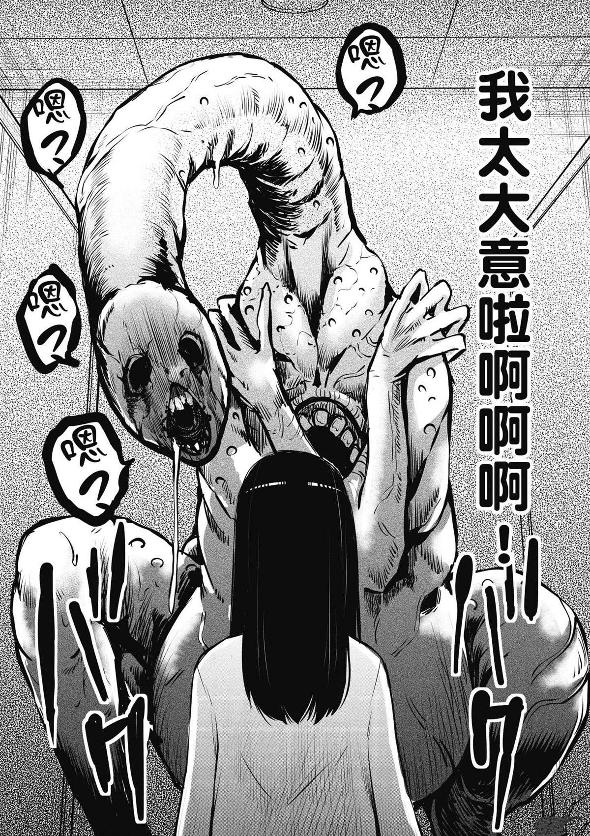 第3卷12