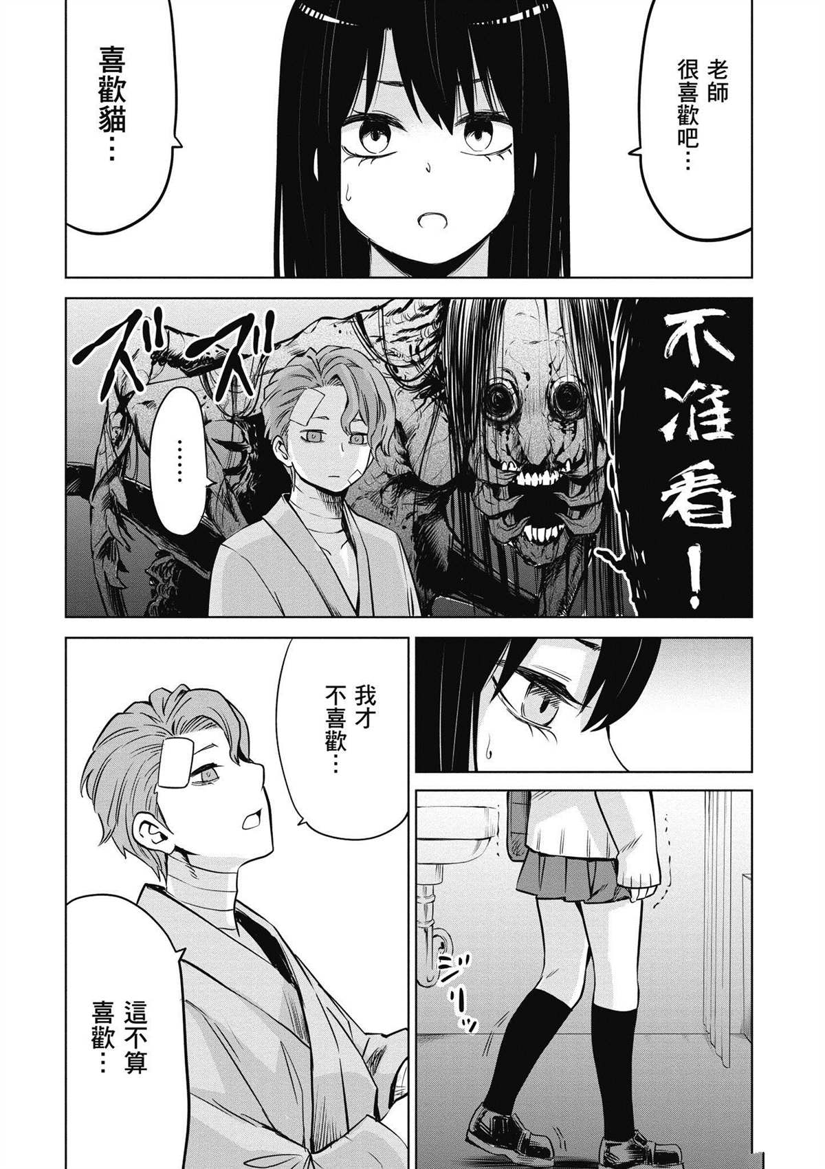 第3卷124