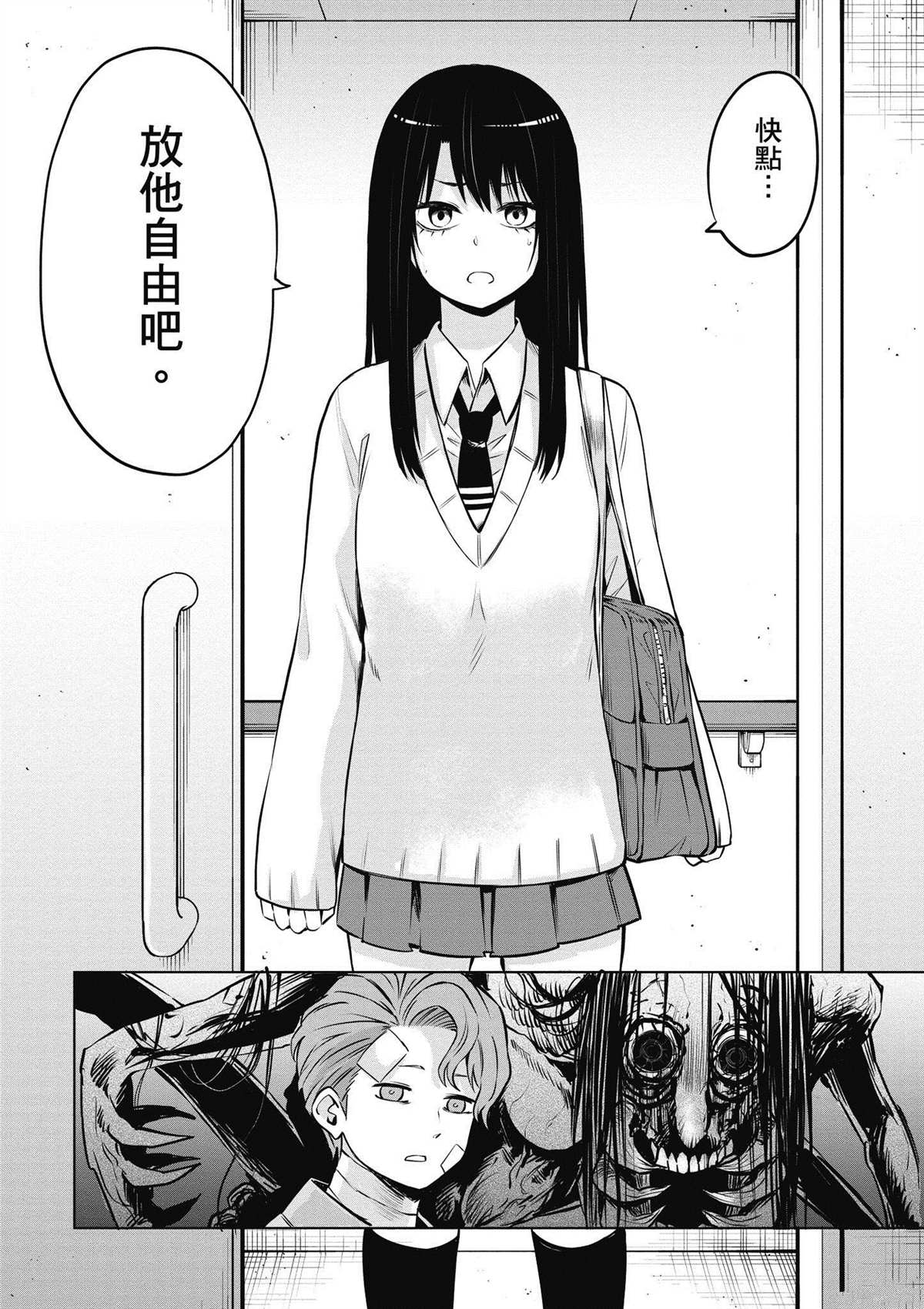 第3卷126