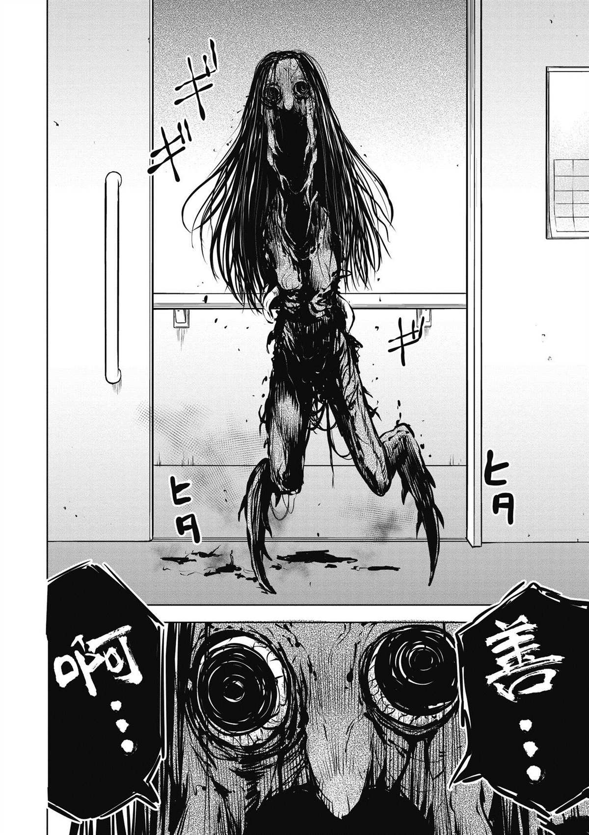 第3卷134