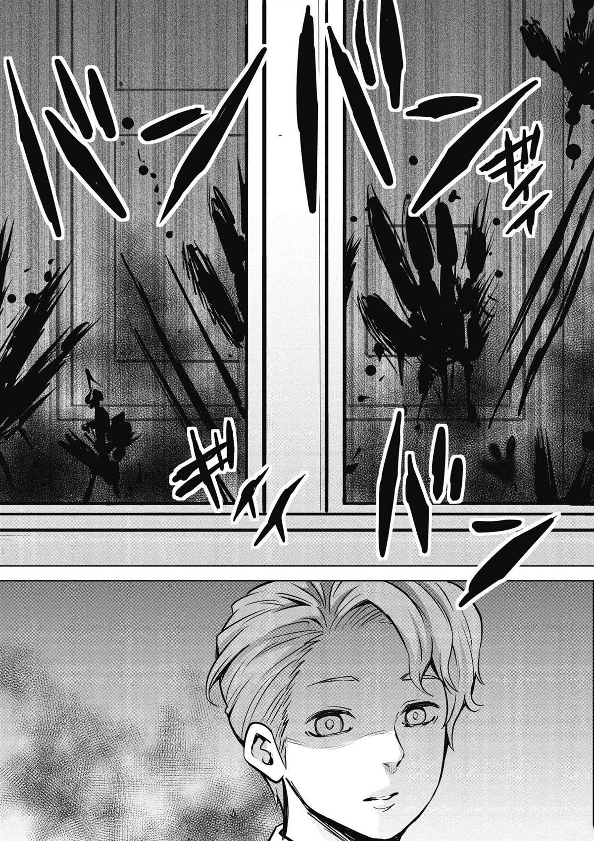 第3卷7