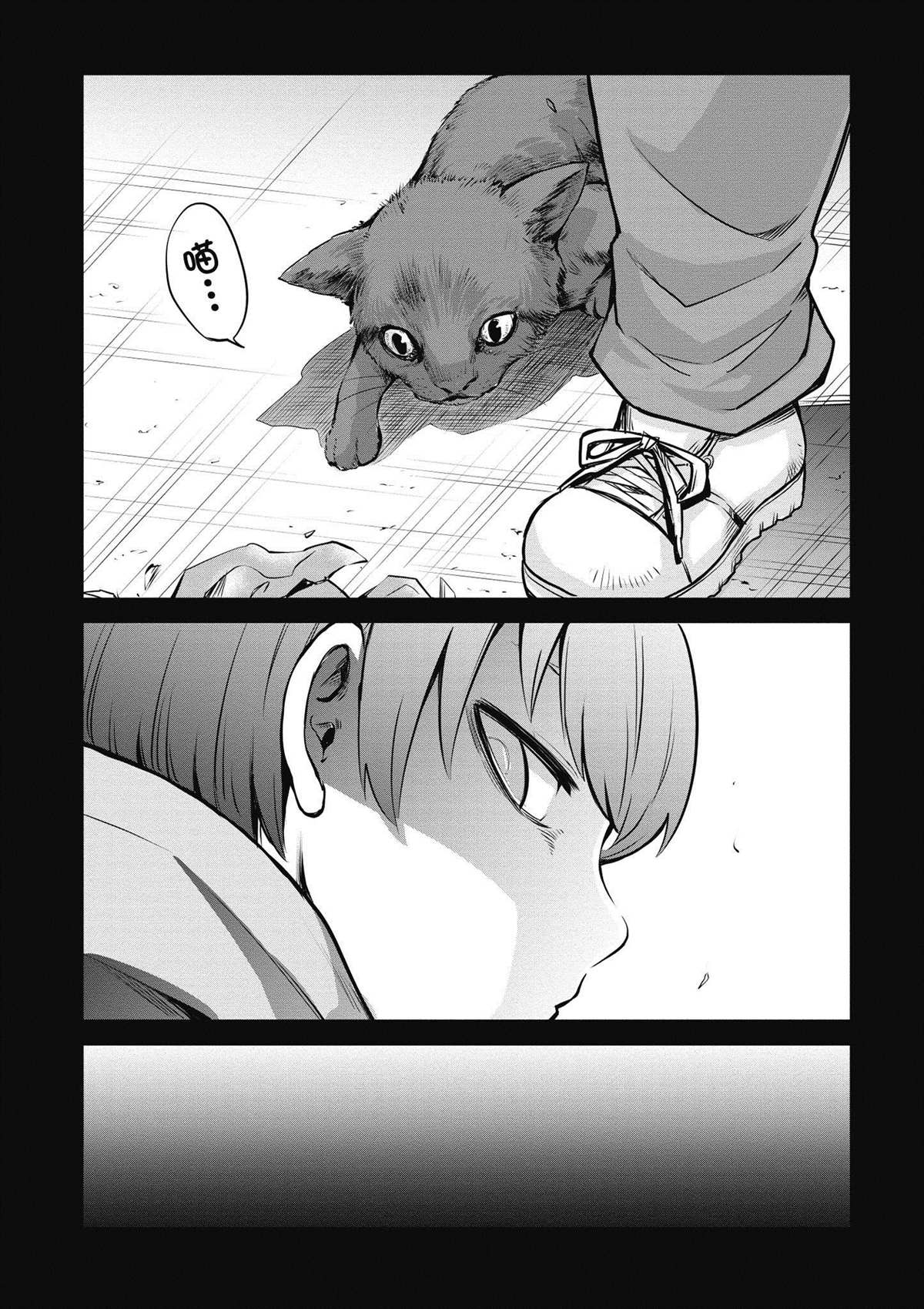第3卷89