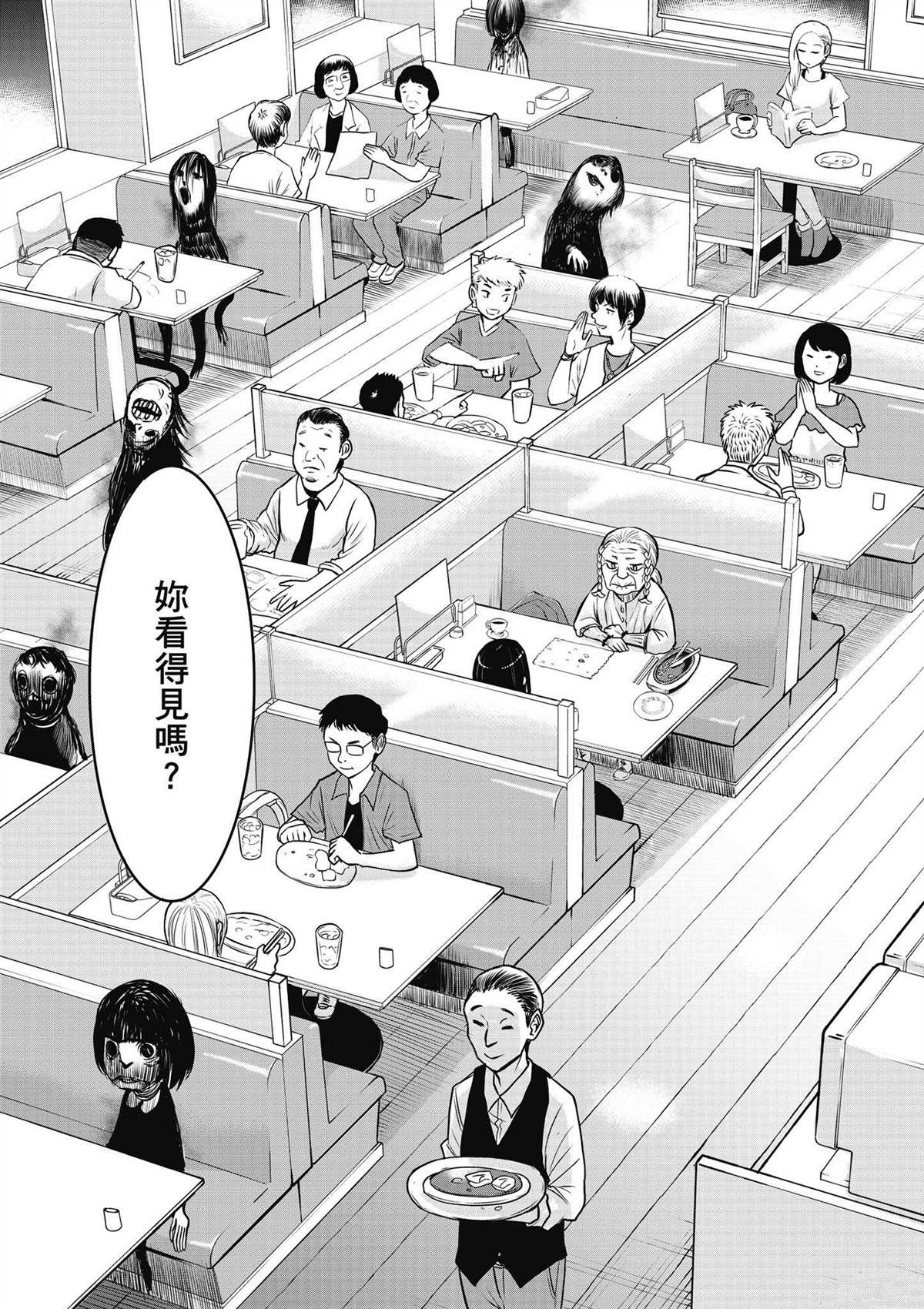 第4卷102