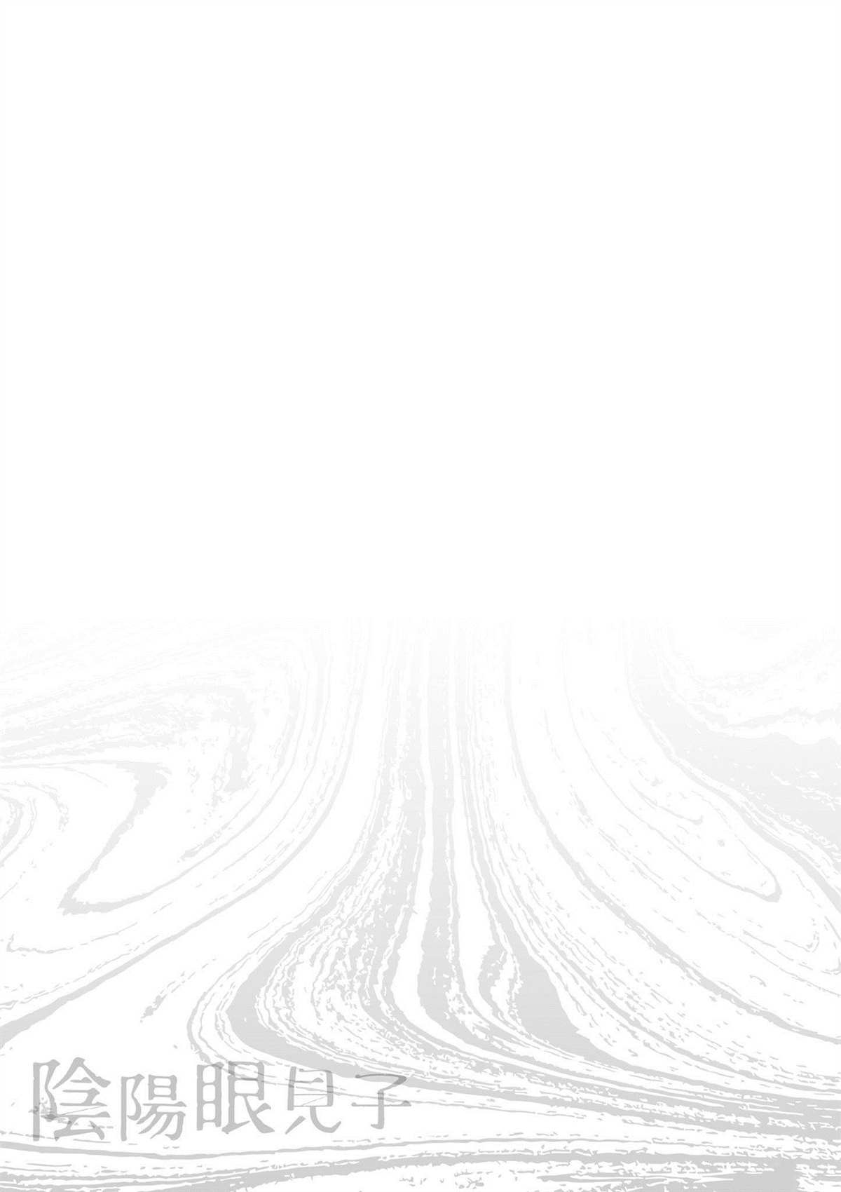 第4卷131