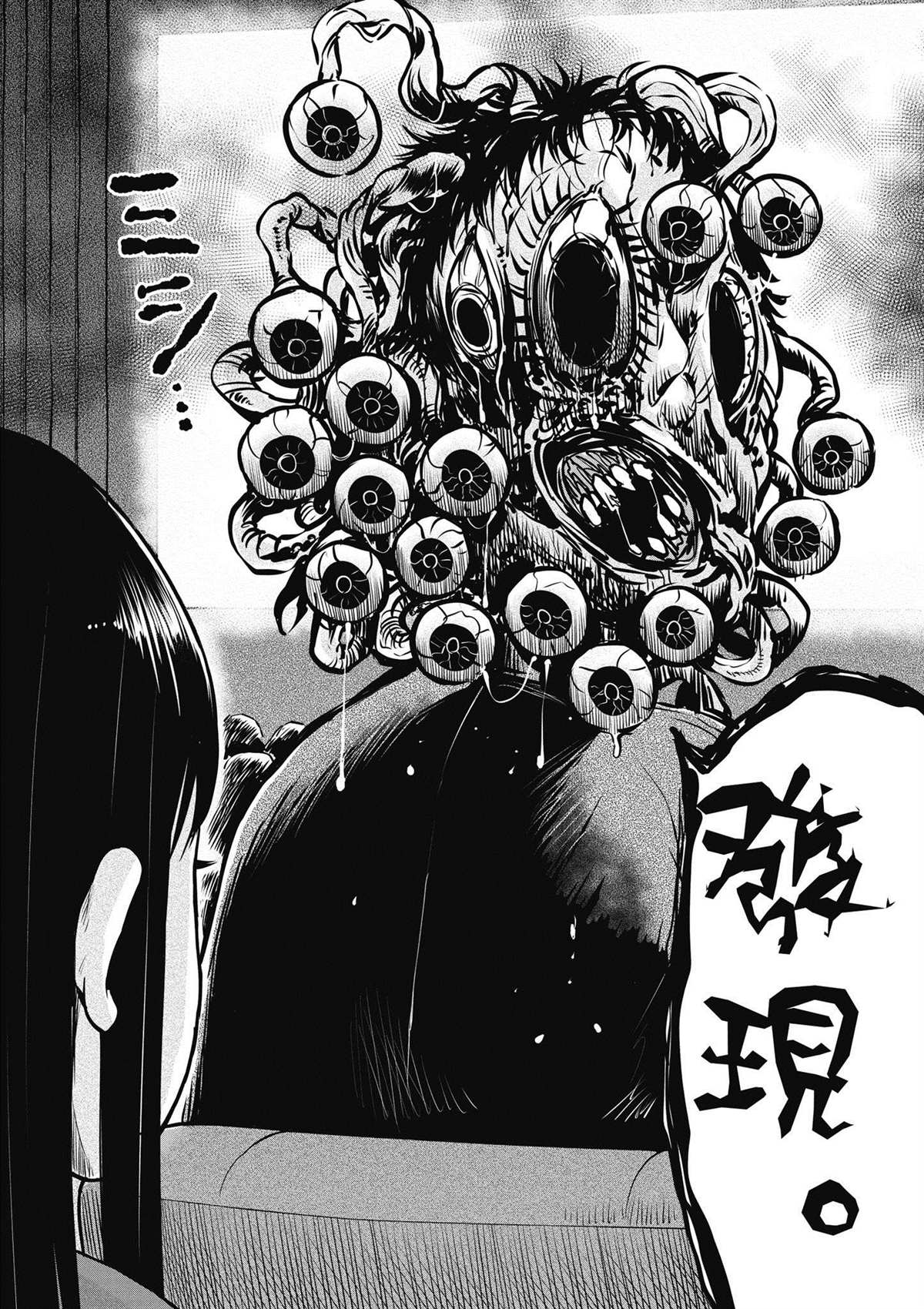 第4卷20
