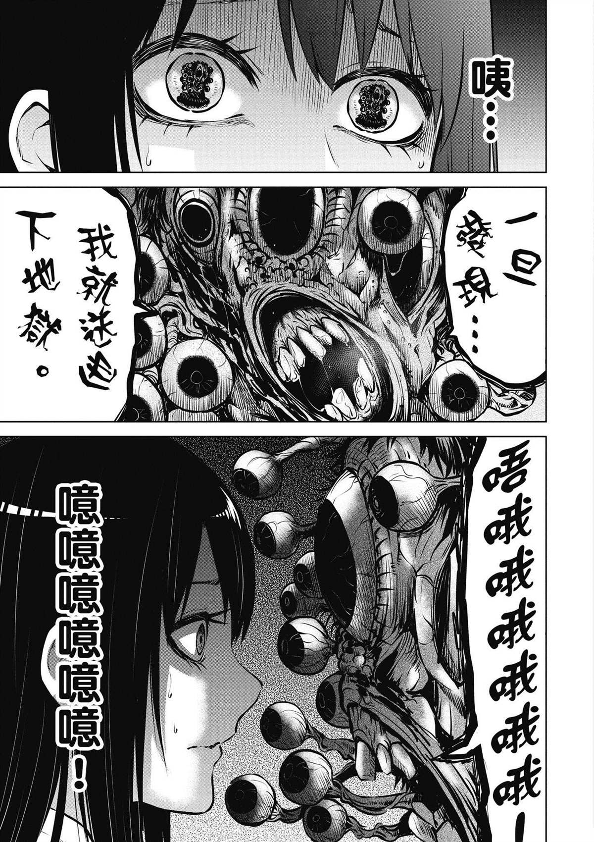 第4卷21
