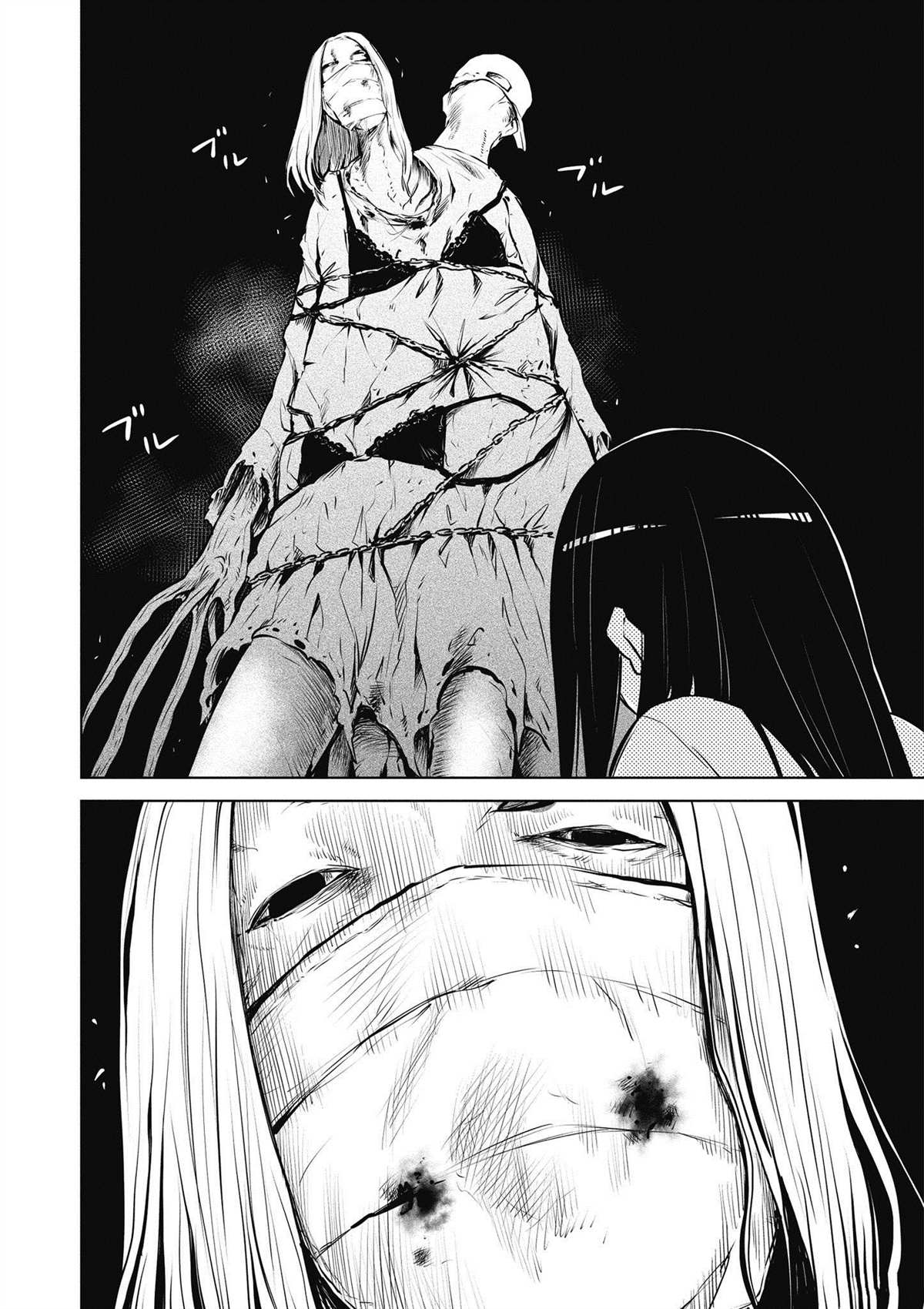 第4卷41