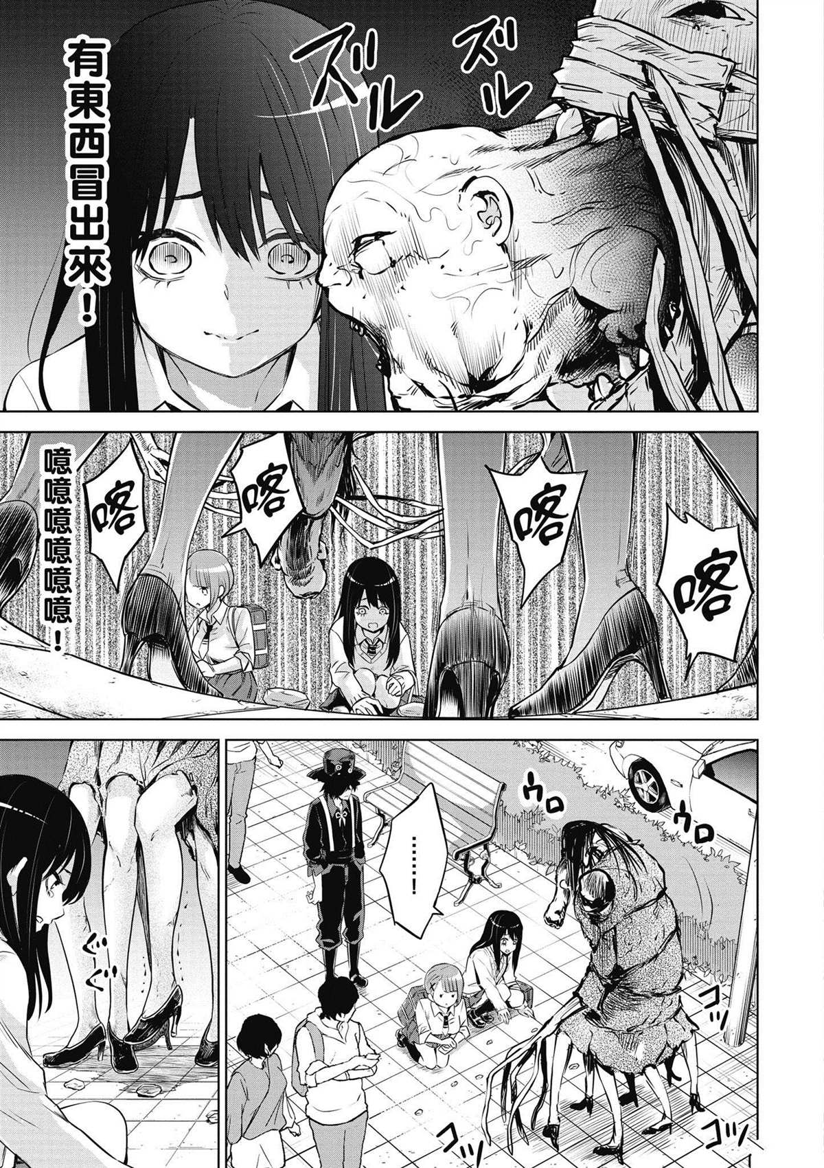 第4卷43