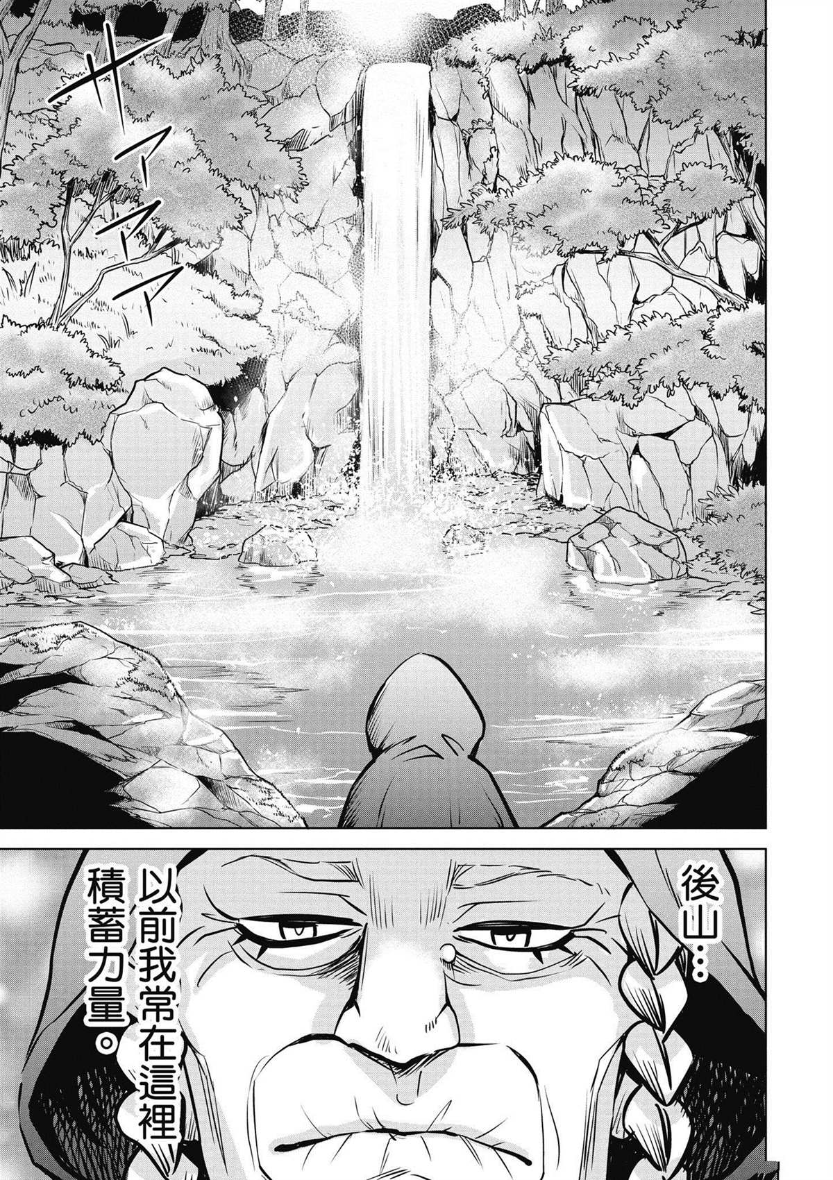 第4卷9