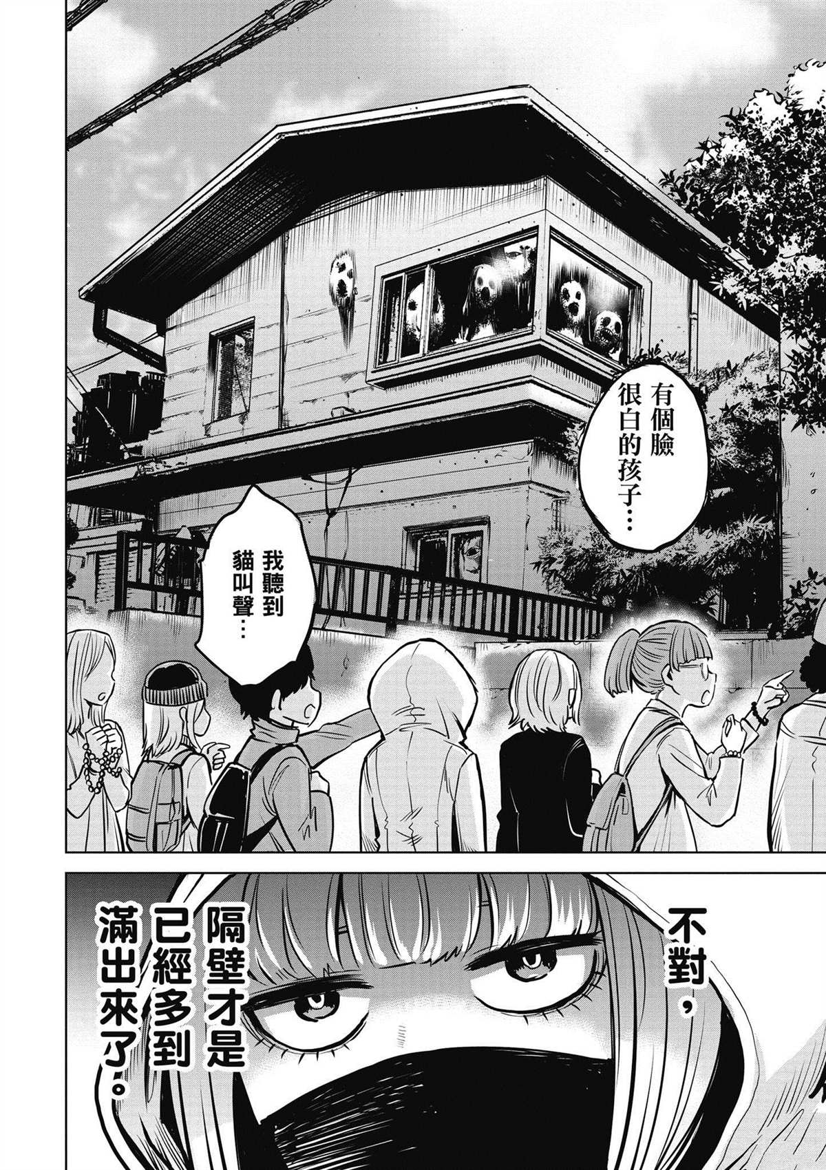 第5卷100