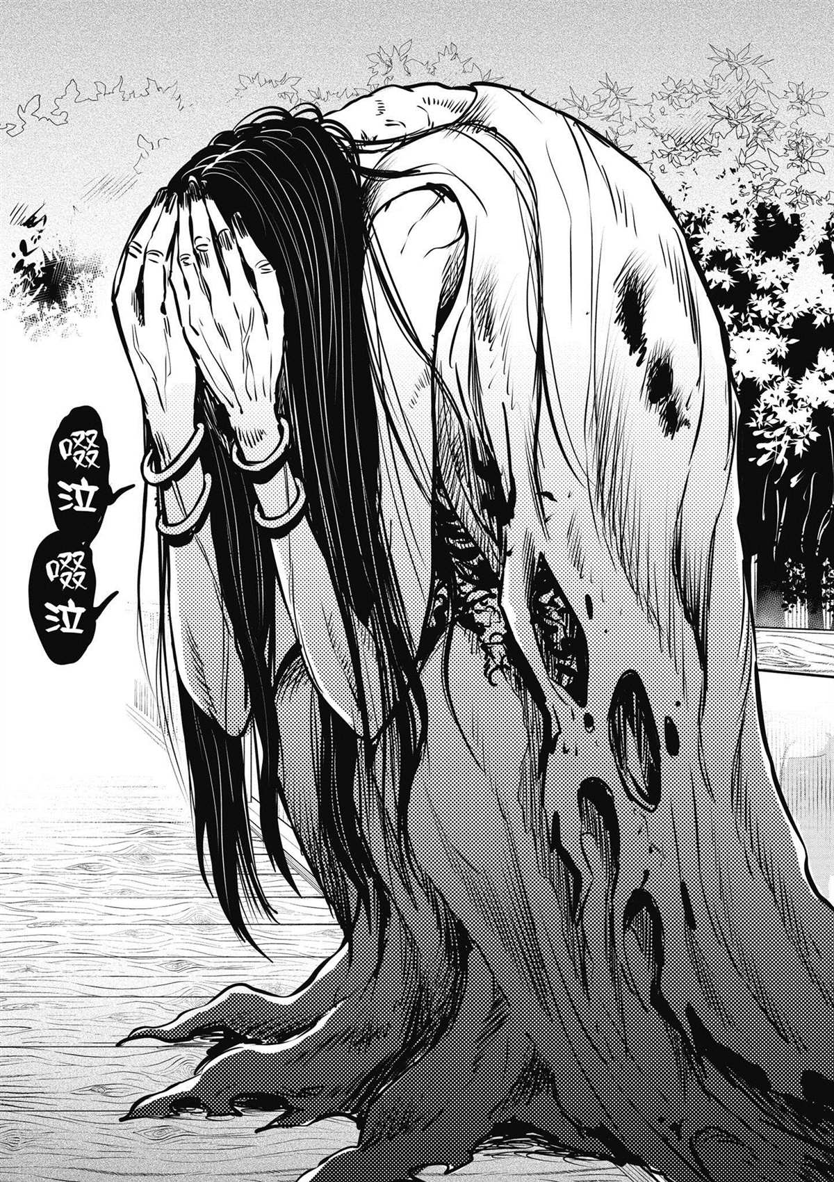 第5卷106