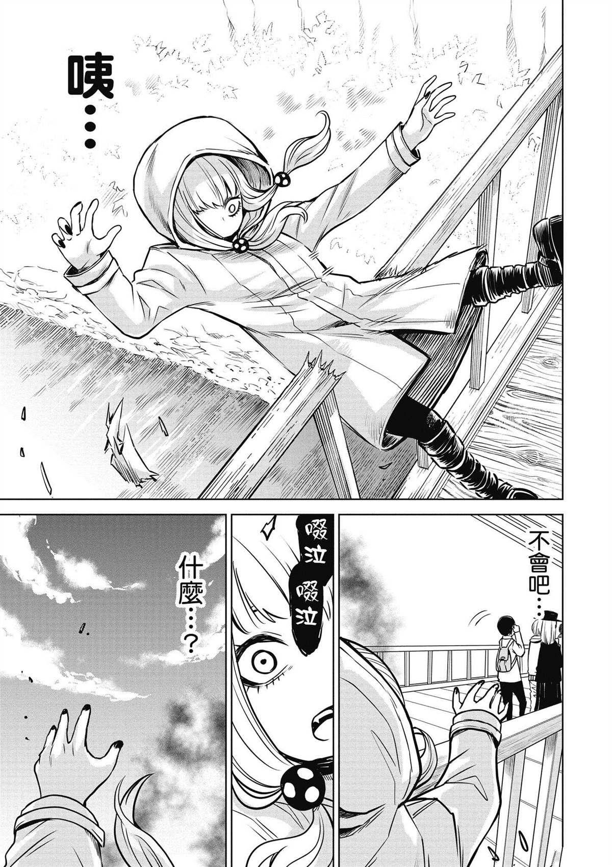 第5卷109