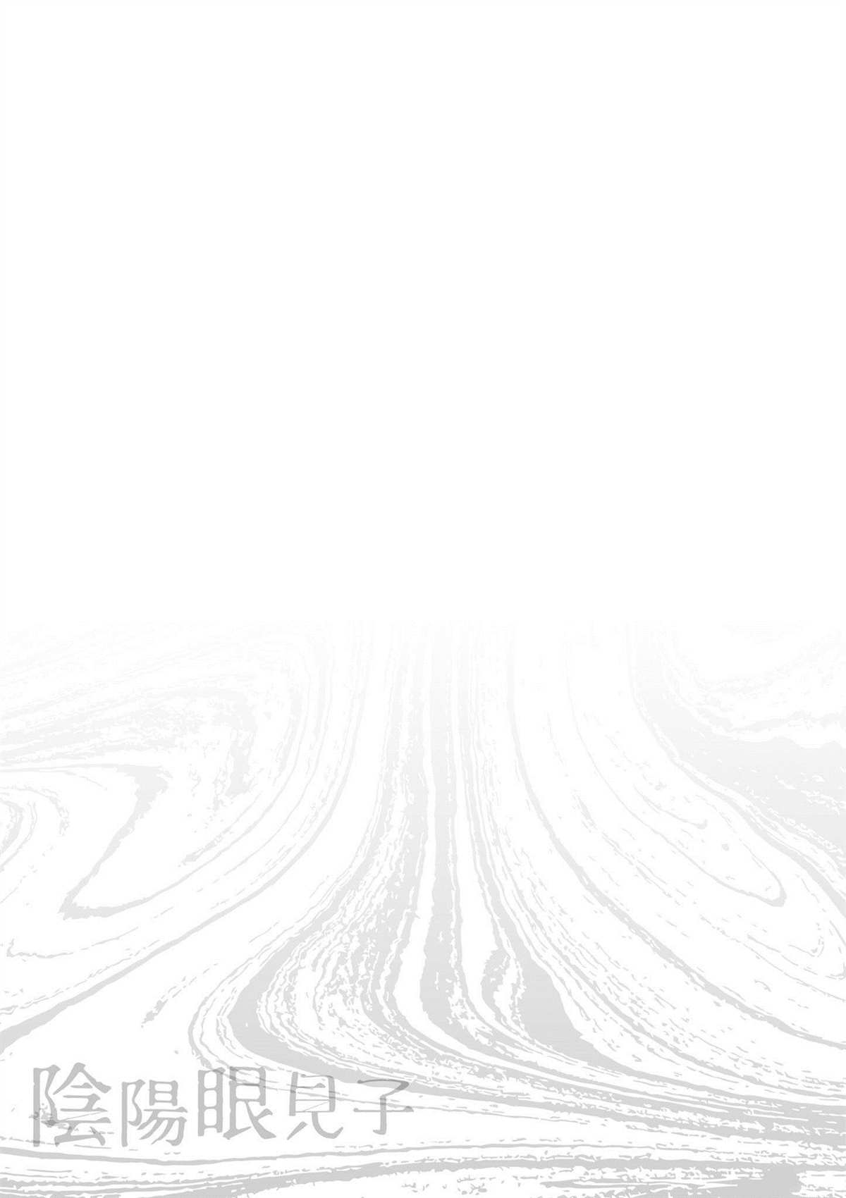 第5卷121