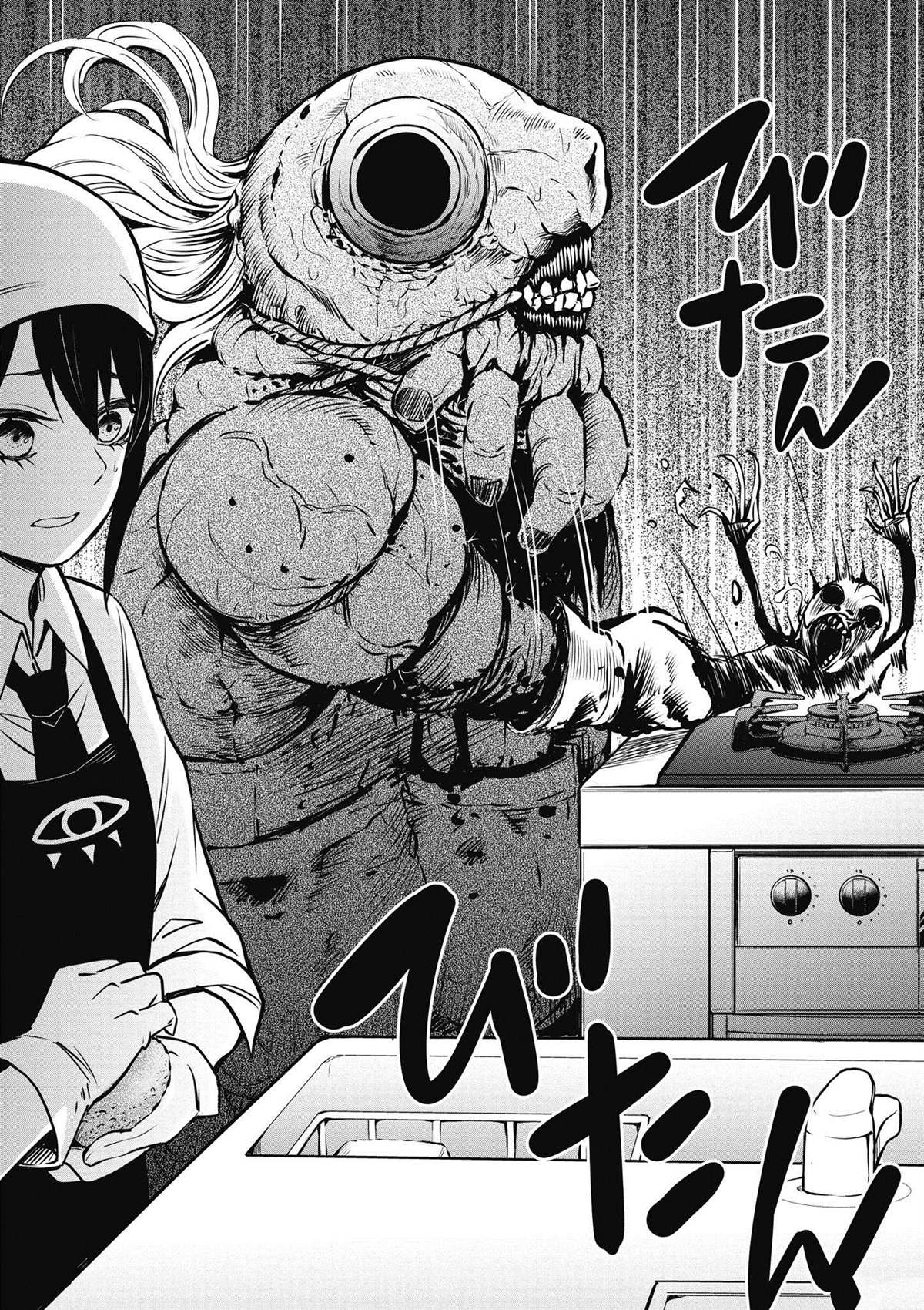 第5卷14