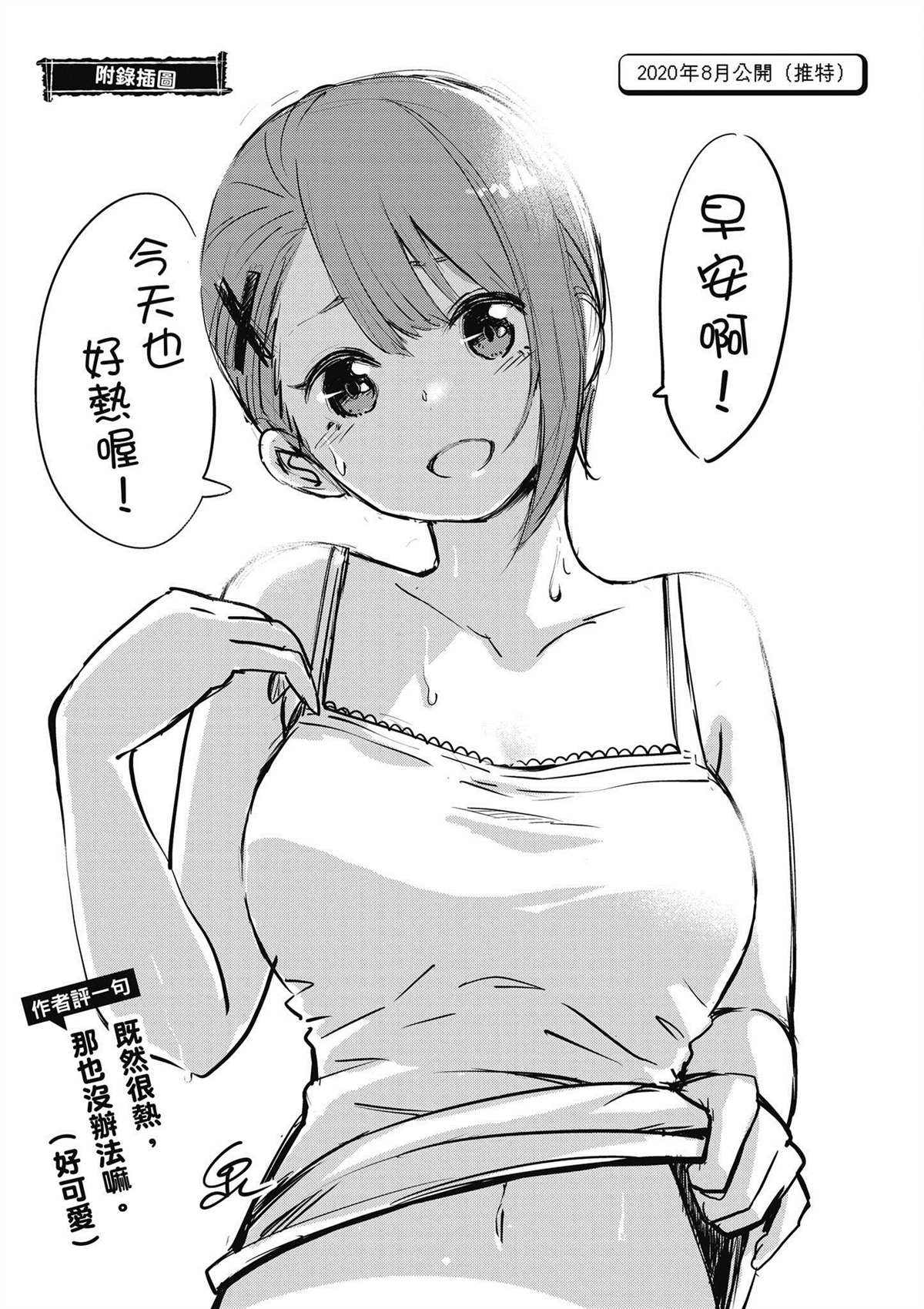 第5卷151