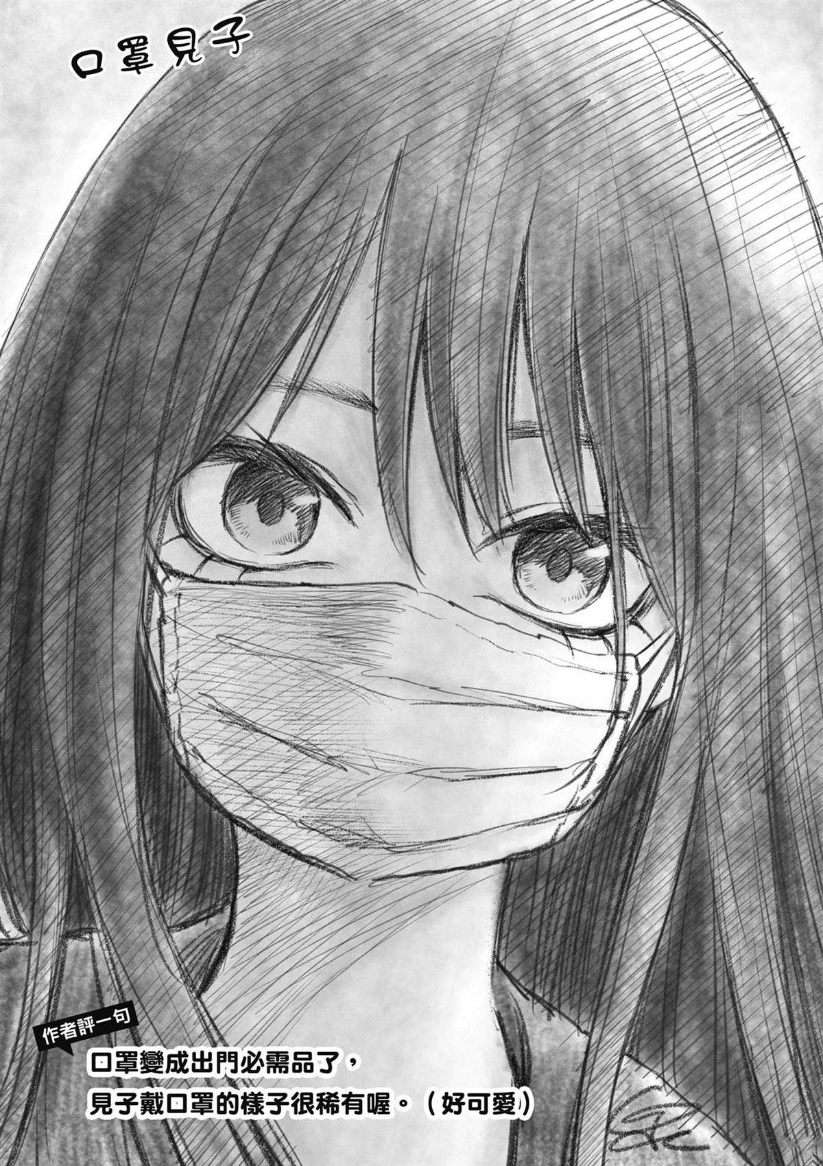 第5卷153