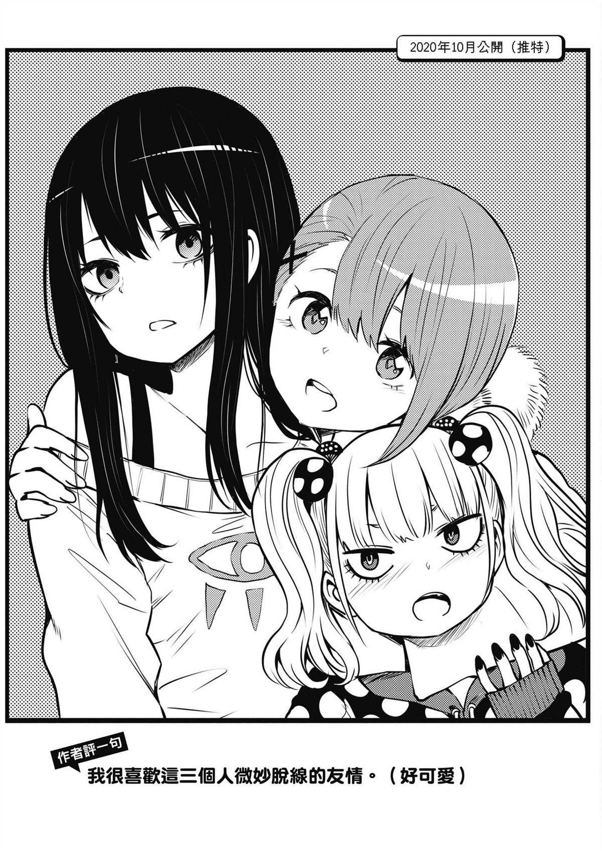第5卷155