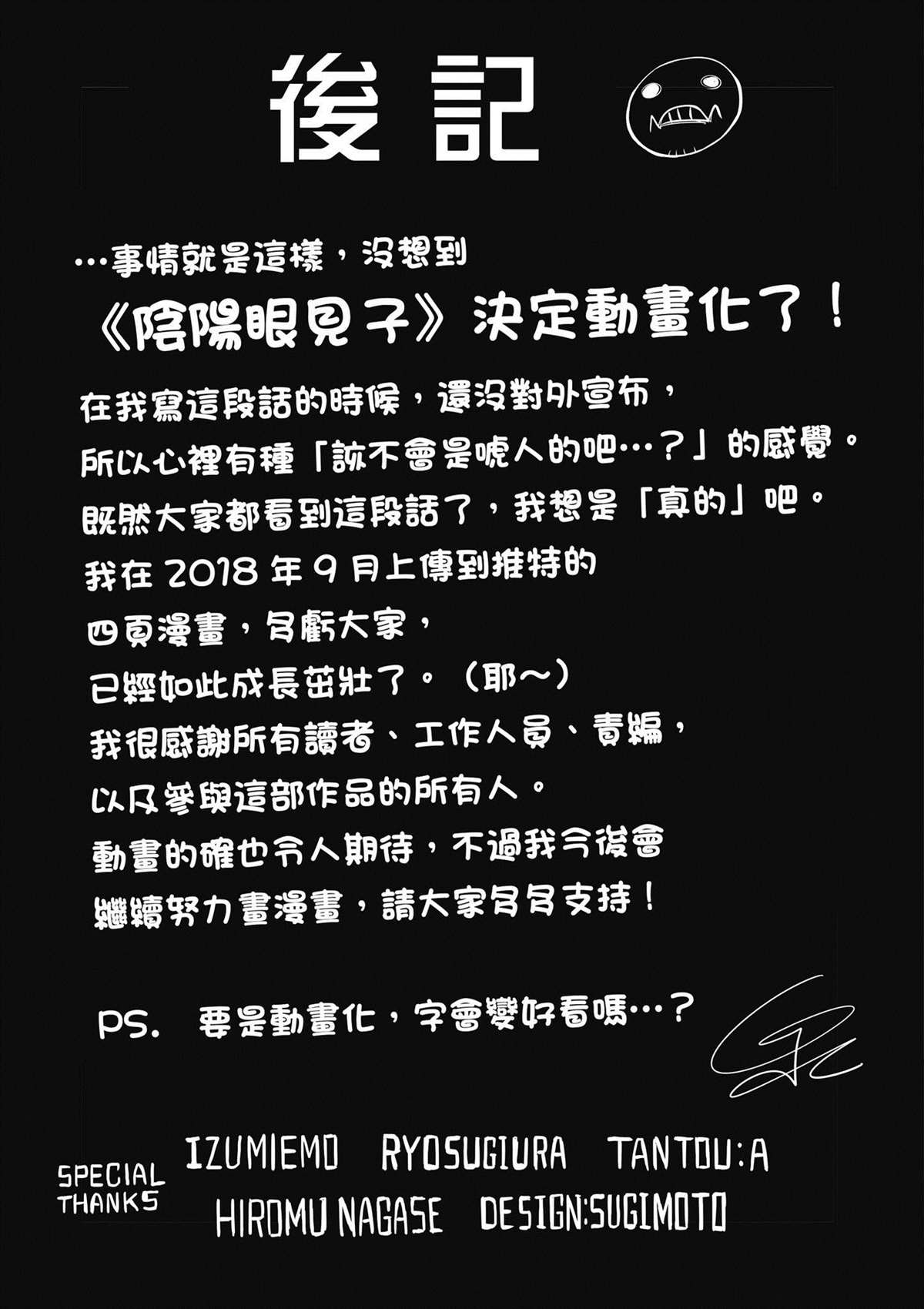 第5卷157