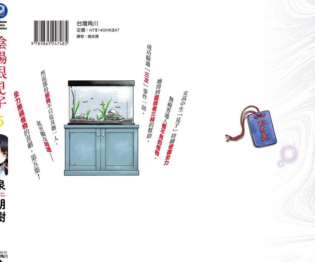 第5卷159