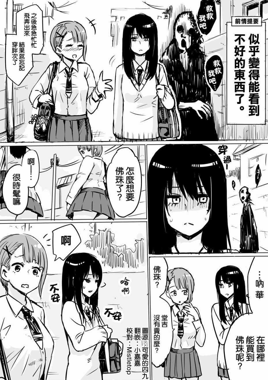 04上集0