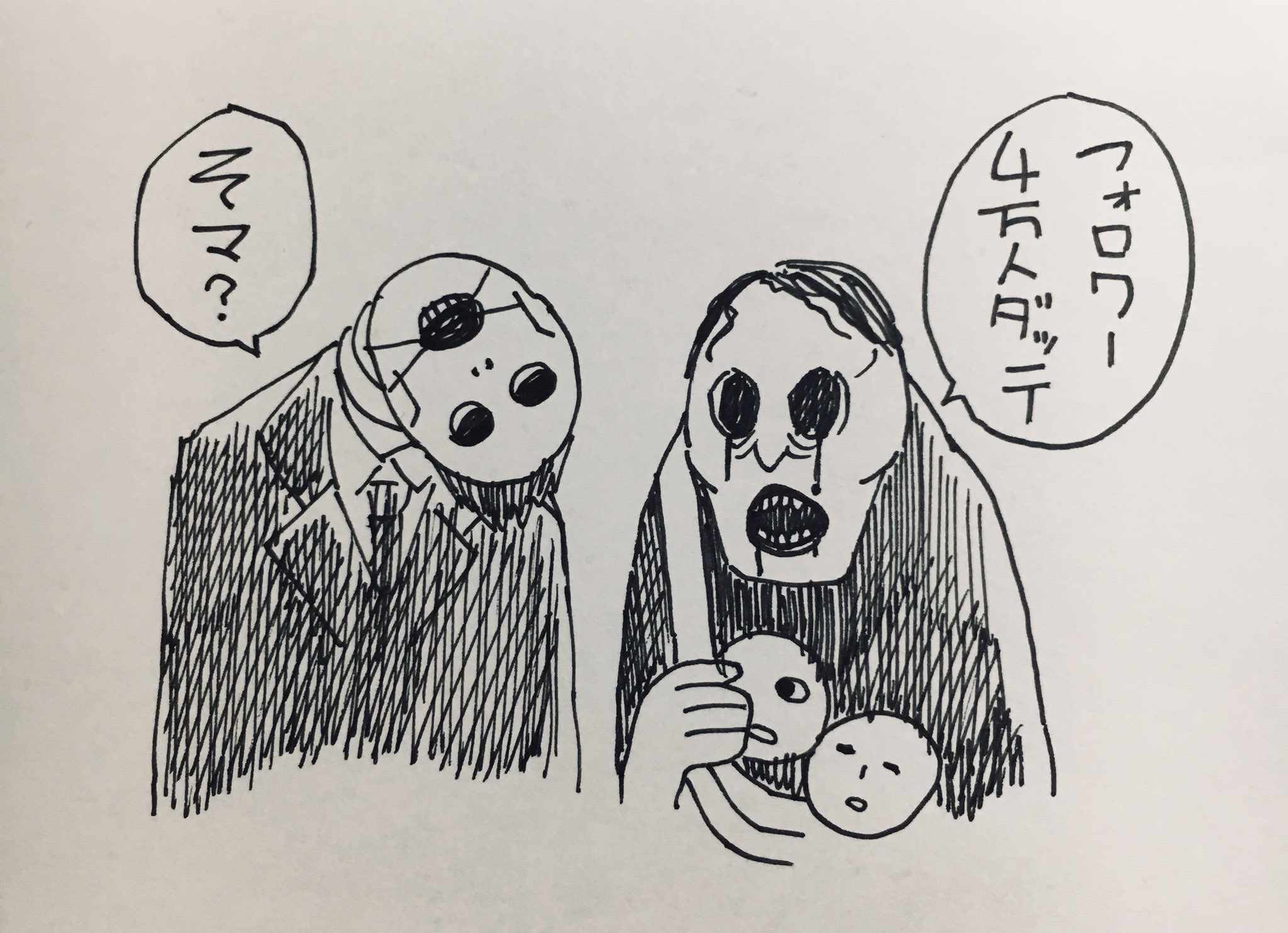 4wfo推图0