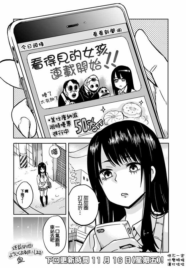 连载0115