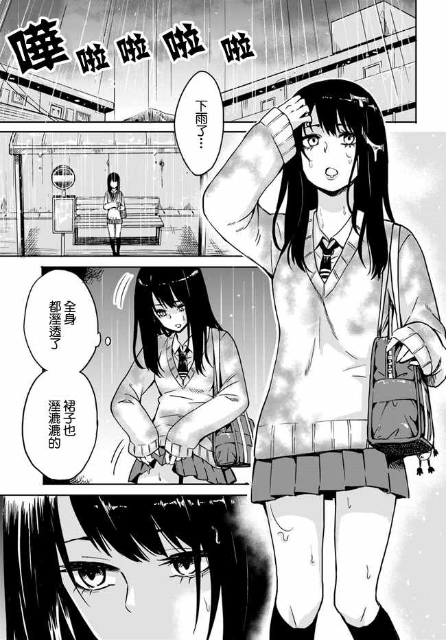 连载012