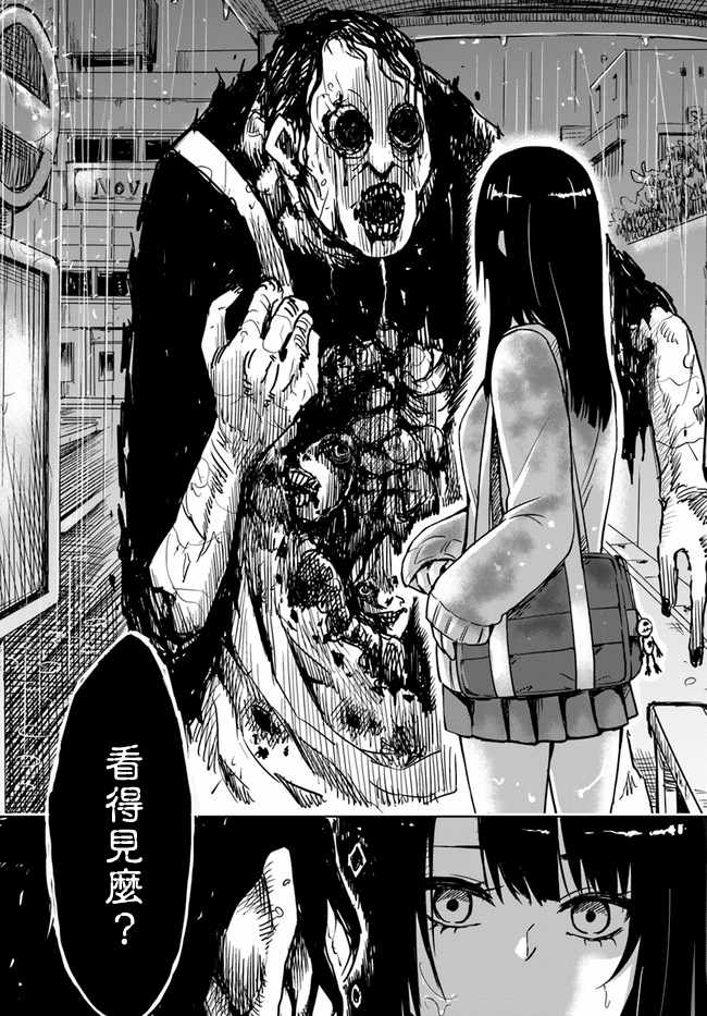 连载013