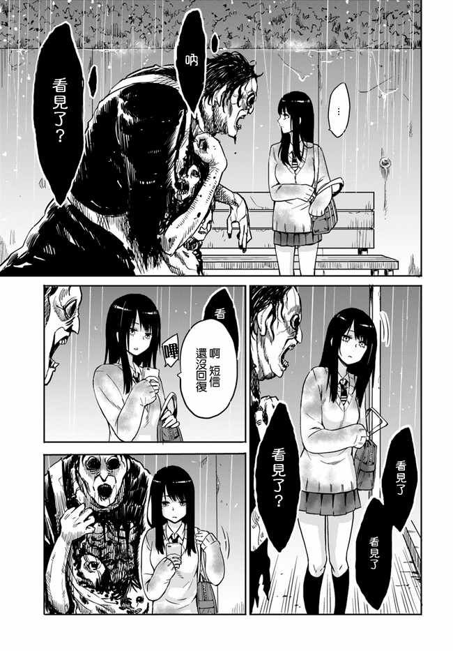 连载014
