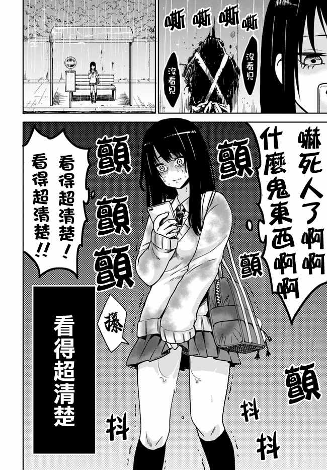 连载015