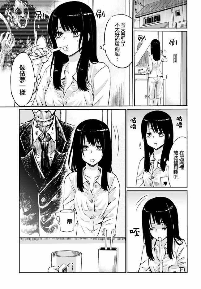 连载016