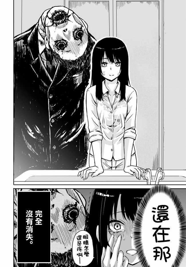 连载019