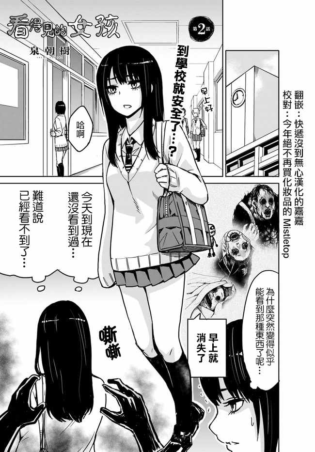 连载020